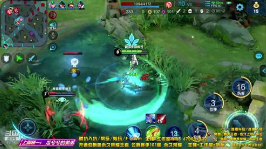 我在斗鱼看渝万五百狸子3岁直播王者荣耀