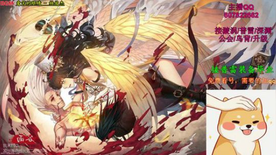 阿飞：闪光普雷，各种团本吃鸡 2019-10-14 23点场