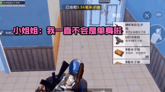 我叫豹小欠