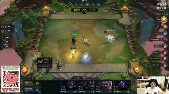 草莓：我回来了 2019-10-24 20点场