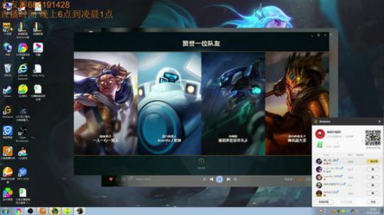 最强卡特三级单杀教学，包教包会不收学费 2019-10-24 20点场