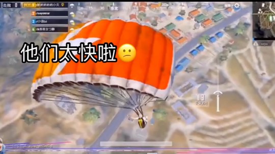 我叫豹小欠
