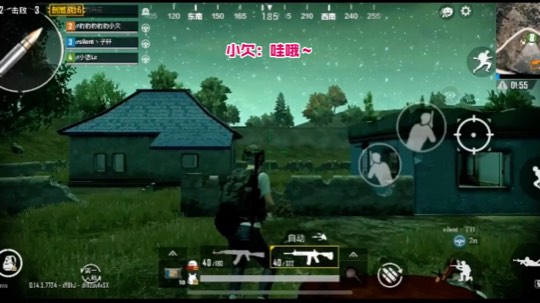 我叫豹小欠