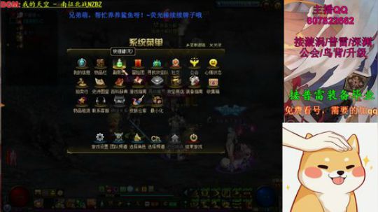 阿飞：普雷办卡*2，看号细节打造 2019-10-19 16点场