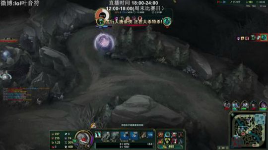 蓝董斌羊羊羊发布了一个斗鱼视频2019-10-24