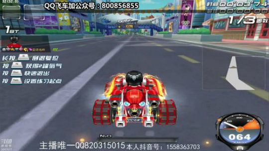 刚吃饭回来，现在开播，好像游戏更新了 2019-10-24 19点场