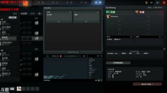 【小黑】肉搏，老规矩，3154 2019-10-24 18点场