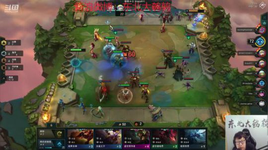 黑板君爱喝酸奶发布了一个斗鱼视频2019-10-24