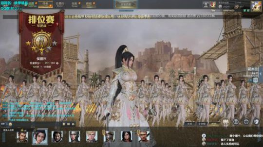 27号晚11点之前周榜前三送抱枕或鼠标垫 2019-10-24 18点场