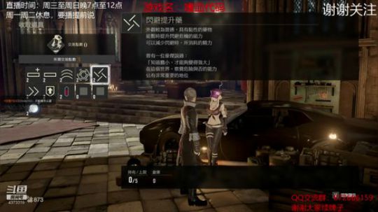 卑微库在线受苦 2019-10-23 23点场