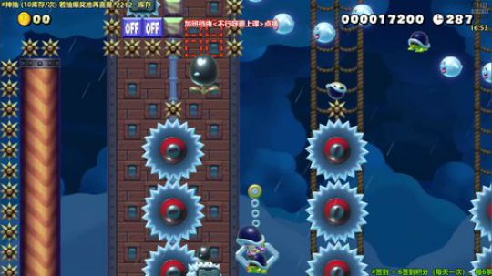 4裤全输发布了一个斗鱼视频2019-10-25