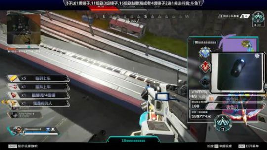 世界第二恶灵有车位可上车 2019-10-23 10点场