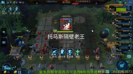 听说你有问题，进来问吧！ 2019-10-21 20点场