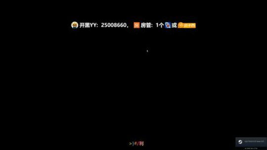 就喜欢你超想搞我又搞不到我的样子... 2019-10-22 20点场