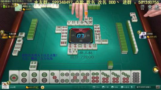 西北老狼哥哥发布了一个斗鱼视频2019-10-25