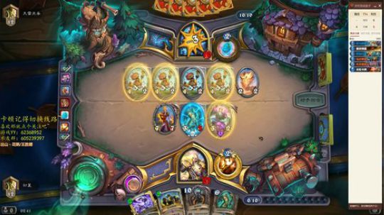 世界RPG一个神射的日常 2019-10-20 02点场