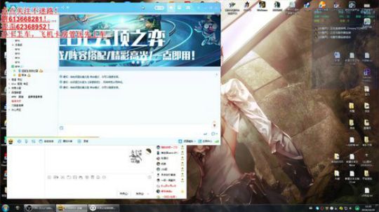 世界rpg，不出东西怎么办？ 2019-10-20 11点场