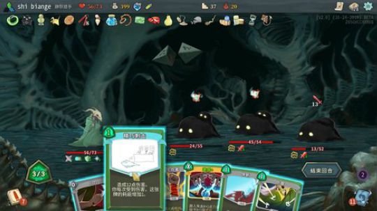 什么！最强加费被删了？ 2019-10-25 11点场