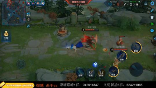 赛季初冲51星 2019-10-25 00点场