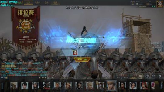 27号晚11点之前周榜前三送抱枕或鼠标垫 2019-10-25 19点场