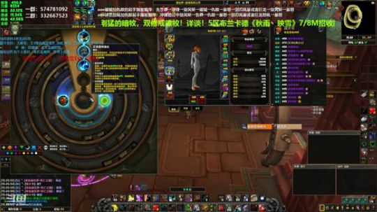 狂暴战顾大爷-精通50狂暴战就问你怕不怕 2019-10-23 11点场