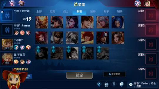 单排全能秀！输了发大红包！ 2019-10-25 10点场