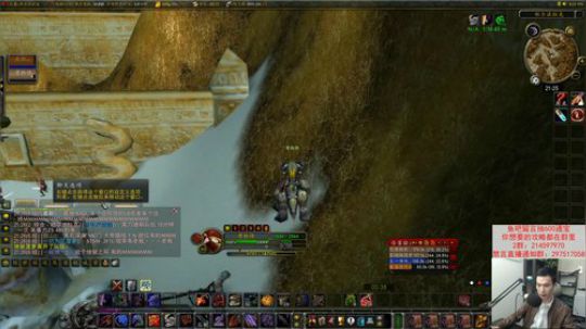 【老杨】等古剑的新版本 2019-10-24 20点场