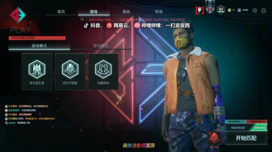 就喜欢你超想搞我又搞不到我的样子... 2019-10-22 19点场