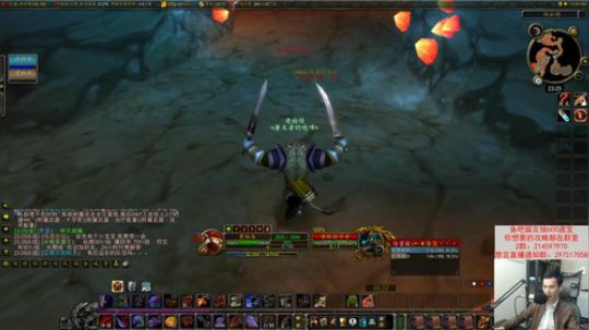 【老杨】等古剑的新版本 2019-10-24 22点场