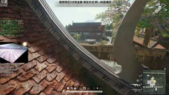 【四眼】全新第五赛季 FPP10杀吃鸡完整录像