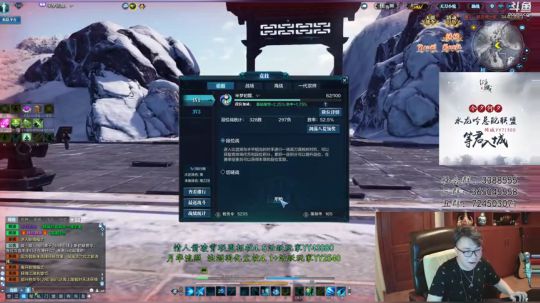 天冷了晚点尬的暖和！ 2019-10-25 00点场
