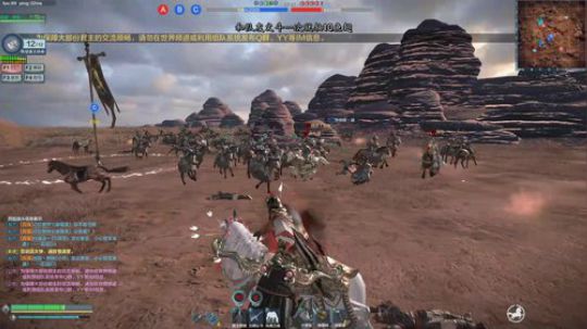 27号晚11点之前周榜前三送抱枕或鼠标垫 2019-10-25 16点场