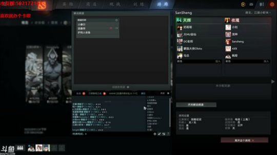 【小黑】这阵应该先OMG。 2019-10-25 15点场