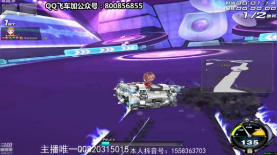 刚吃饭回来，现在开播，好像游戏更新了 2019-10-25 01点场
