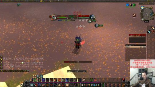 【老杨】等古剑的新版本 2019-10-25 15点场