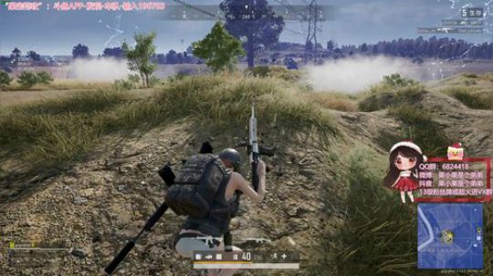 果小果：枪神在线屠杀 2019-10-24 20点场