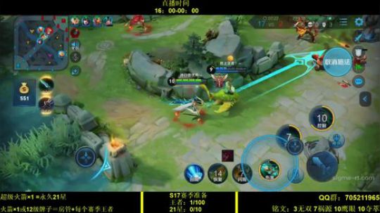 国服虞姬 极其残忍！！ 2019-10-23 22点场