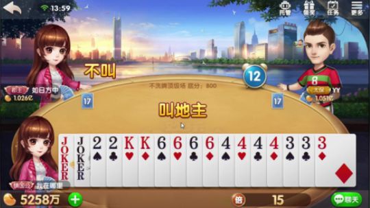 这牌看起来我都不忍心打