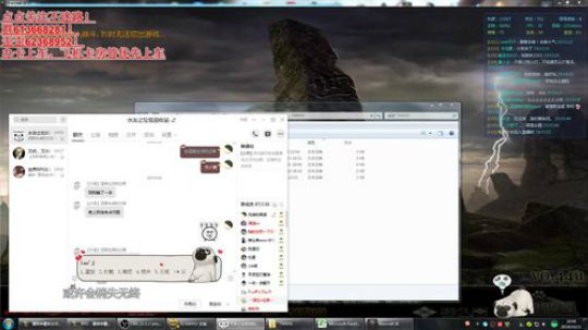 世界rpg，不出东西怎么办？ 2019-10-21 19点场