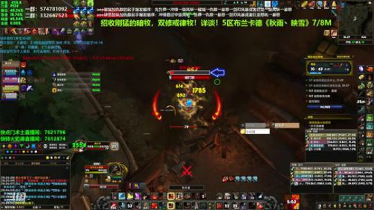 狂暴战顾大爷-顾大爷好猛！ 2019-10-20 09点场