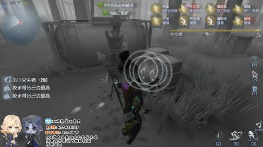 树懒熊：这个人的屠夫花里胡哨 2019-10-24 19点场