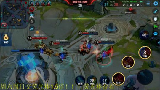 登月团丶离去发布了一个斗鱼视频2019-10-25
