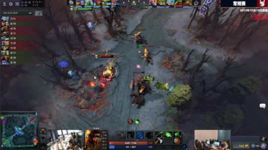 DOTA2发展联赛S2 VG-KG#3