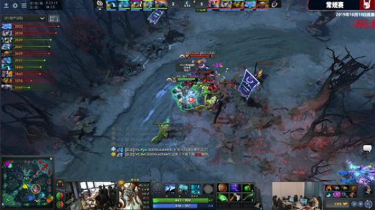 DOTA2发展联赛S2 VG-KG#2
