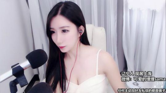 天暗TAN发布了一个斗鱼视频2019-10-25