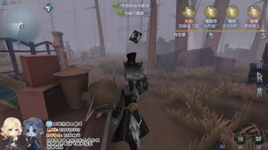 树懒熊：这个人的屠夫花里胡哨 2019-10-25 12点场