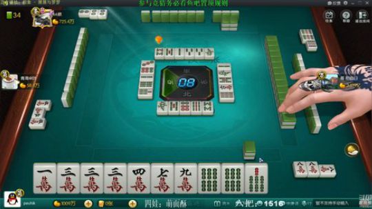 蓝董斌羊羊羊发布了一个斗鱼视频2019-10-25