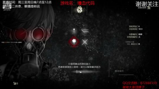 卑微库在线受苦 2019-10-23 19点场