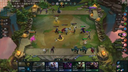 国服新版本开冲 2019-10-25 08点场