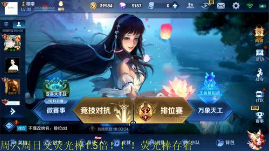 911任性发布了一个斗鱼视频2019-10-25